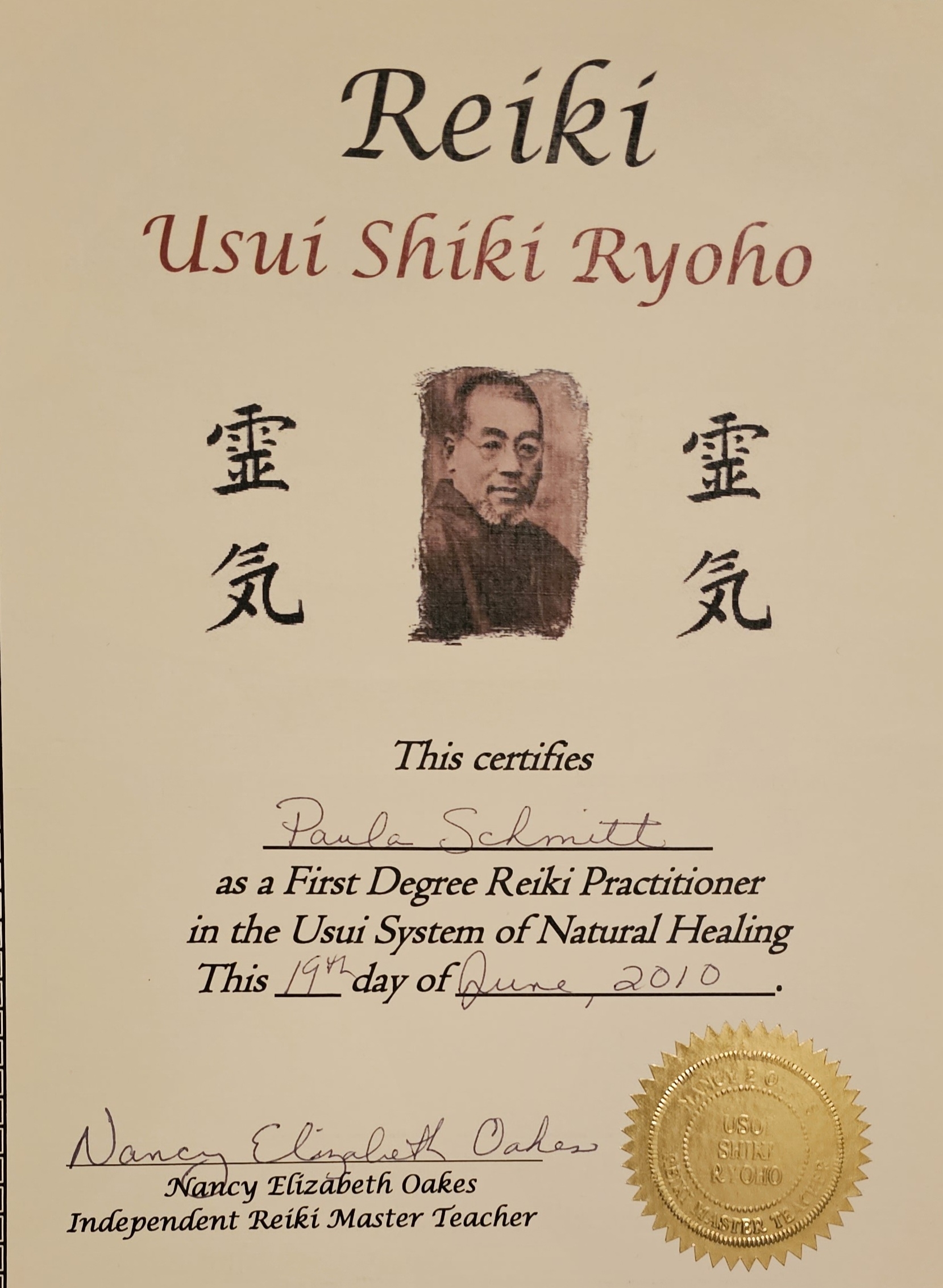 H Jan Reki Certifications • I Am Paula Jean